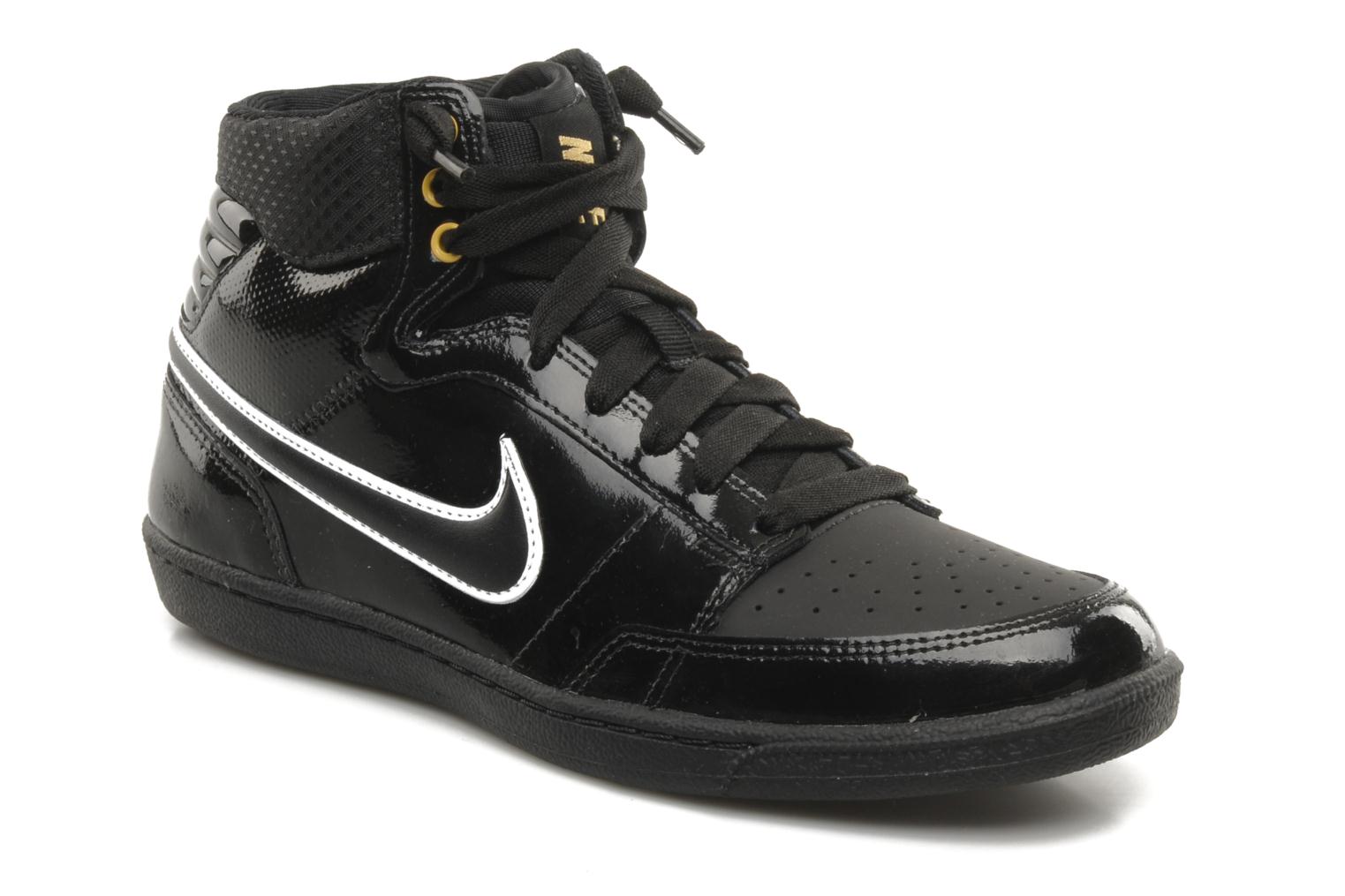 nike double wide